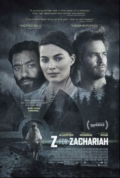Z – значит Захария (2015)