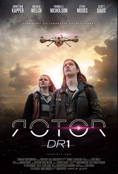 Ротор DR1 (2015)