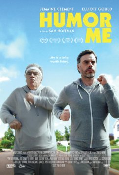 Рассмеши меня (2017)