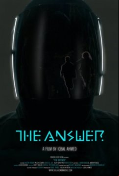 Ответ (2015)