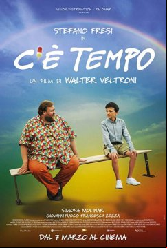 Время есть (2019)