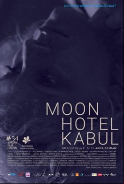 Отель Луна в Кабуле (2018)