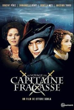 Путешествие капитана Фракасса (1990)