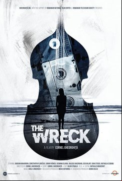 Обломки (2019)