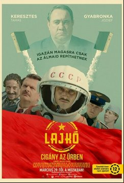 Лайко: Цыган в космосе (2018)