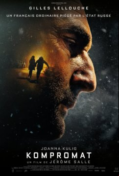Компромат (2022)