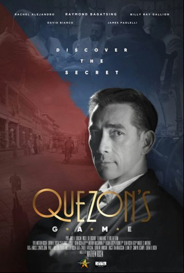 Игра Кесона Игра Кесона